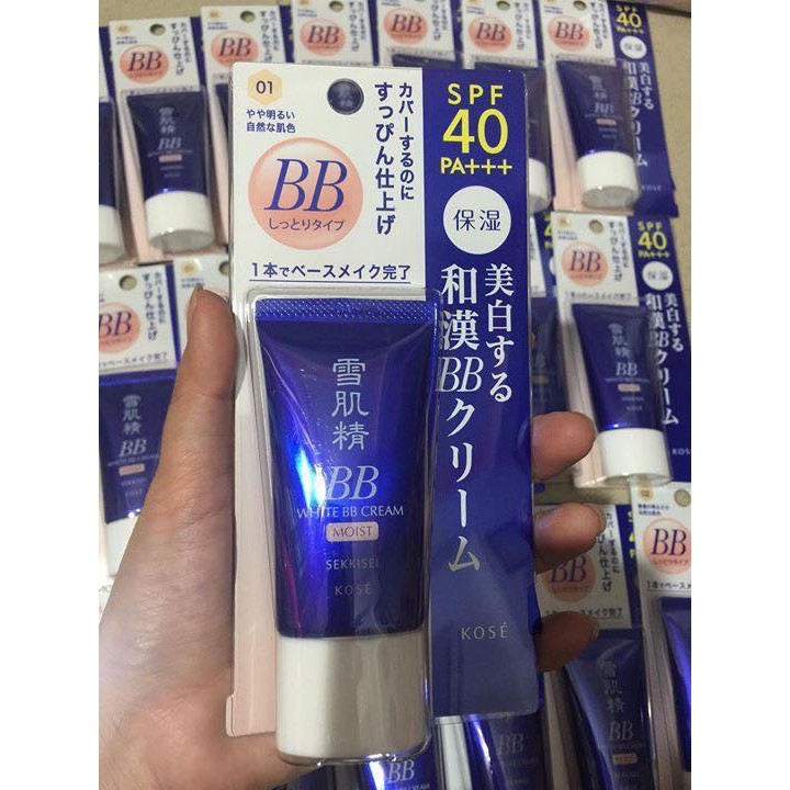 Kem BB Kose Sekkisei White Cream 6in1 made in Japan