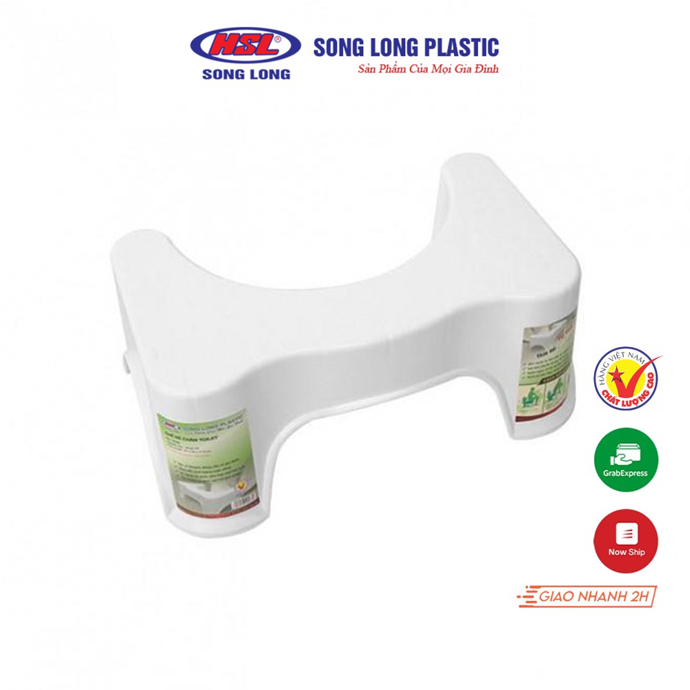 Ghế kê chân toilet, bồn cầu khi đi vệ sinh chống táo bón Song Long Plastic - 2798