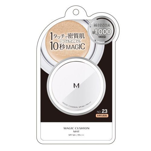 Phấn nước Missha Magic Cushion đủ loại Nhật Bản