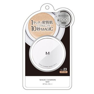 Phấn nước Missha Magic Cushion đủ loại Nhật Bản
