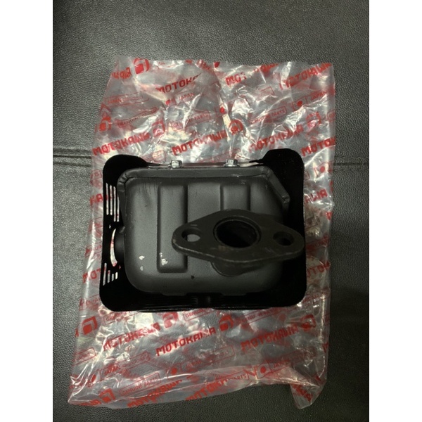 Bô lửa động cơ xăng 5.5 6.5 7.5 hp Motokawa