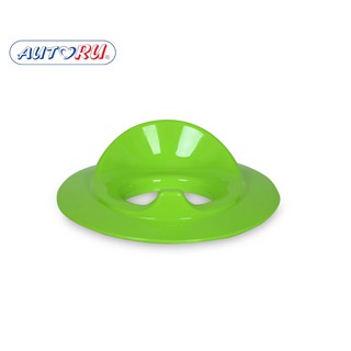 Nắp bồn cầu vệ sinh cho bé Autoru