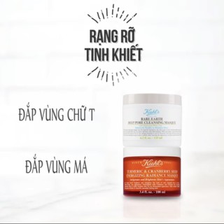 [KIEHLS] Mặt Nạ Đất Sét Rare Earth Deep Pore Cleansing Masque