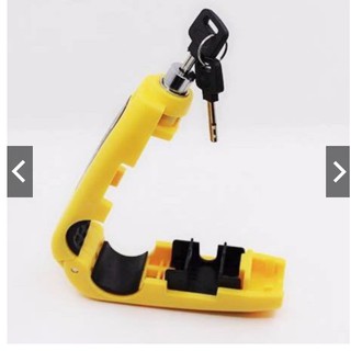 bộ khóa phanh tay chống trộm cao cấp