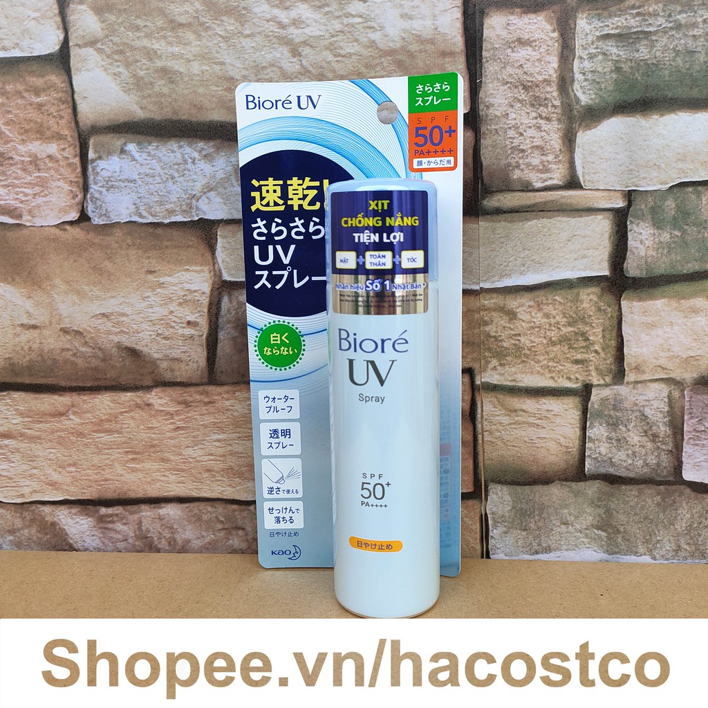 Xịt chống nắng BIORE UV Spray 75g tiện lợi dành cho mặt toàn thân và tóc