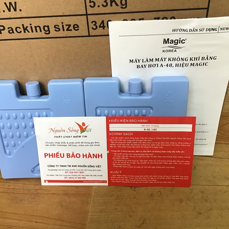 Quạt hơi nước làm lạnh không khí Magic Korea A48 | Dung tích 6L thời gian sử dụng 8 tiếng | Tặng 4 Cục Đá Gel Lạnh | BigBuy360 - bigbuy360.vn
