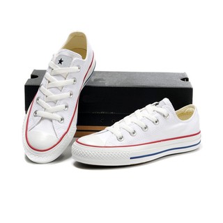 Giày nam, giày sneaker vải - đế cao su cổ thấp màu trắng
