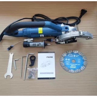 Máy cắt 1 lưỡi caowang Se 1565