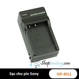 Sạc rời cho pin sony np-bn1