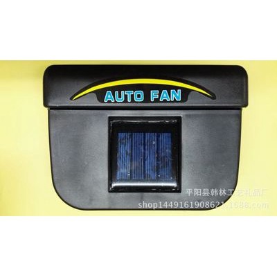 HOT Auto Fan Quạt hút gió ô tô sử dụng năng lượng mặt trời (bảo vệ môi trường) - Quạt làm mát nội thất ô tô 2020