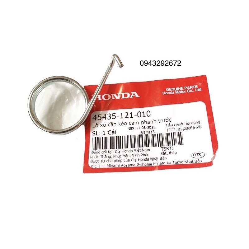 Lò Xo Bát Phanh Trước Honda