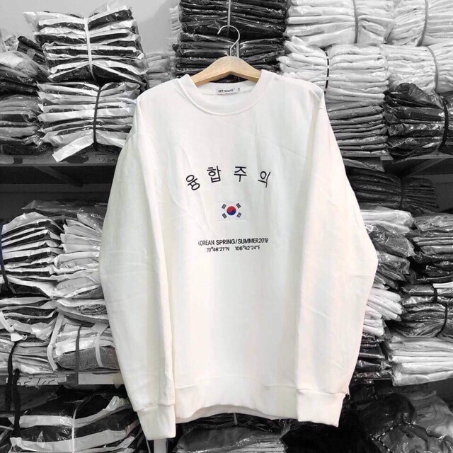 KHO GIÁ RẺ🍀🍀🍀Áo Hoodie Không Mũ | BigBuy360 - bigbuy360.vn