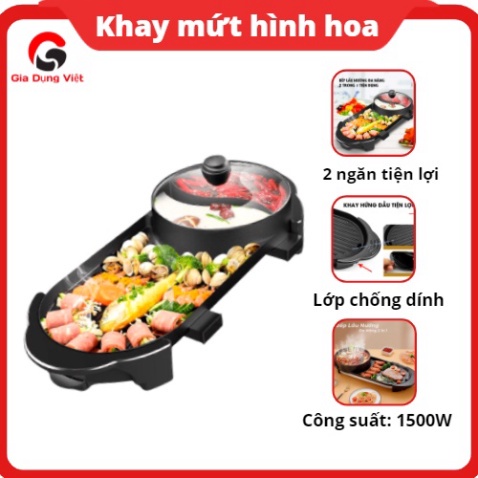 Bếp lẩu nướng 2in1, Nồi Lẩu Nướng BBQ Hàn Quốc, Bếp lẩu nướng điện đa năng không khói tiện dụng LISHAN .