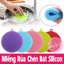 Miếng silicon mềm rửa chén bát cao su T4S30.52-2019, bàn chải cọ soong nồi tiện dụng