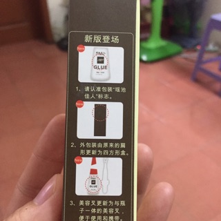 Keo dán mi giả cao cấp