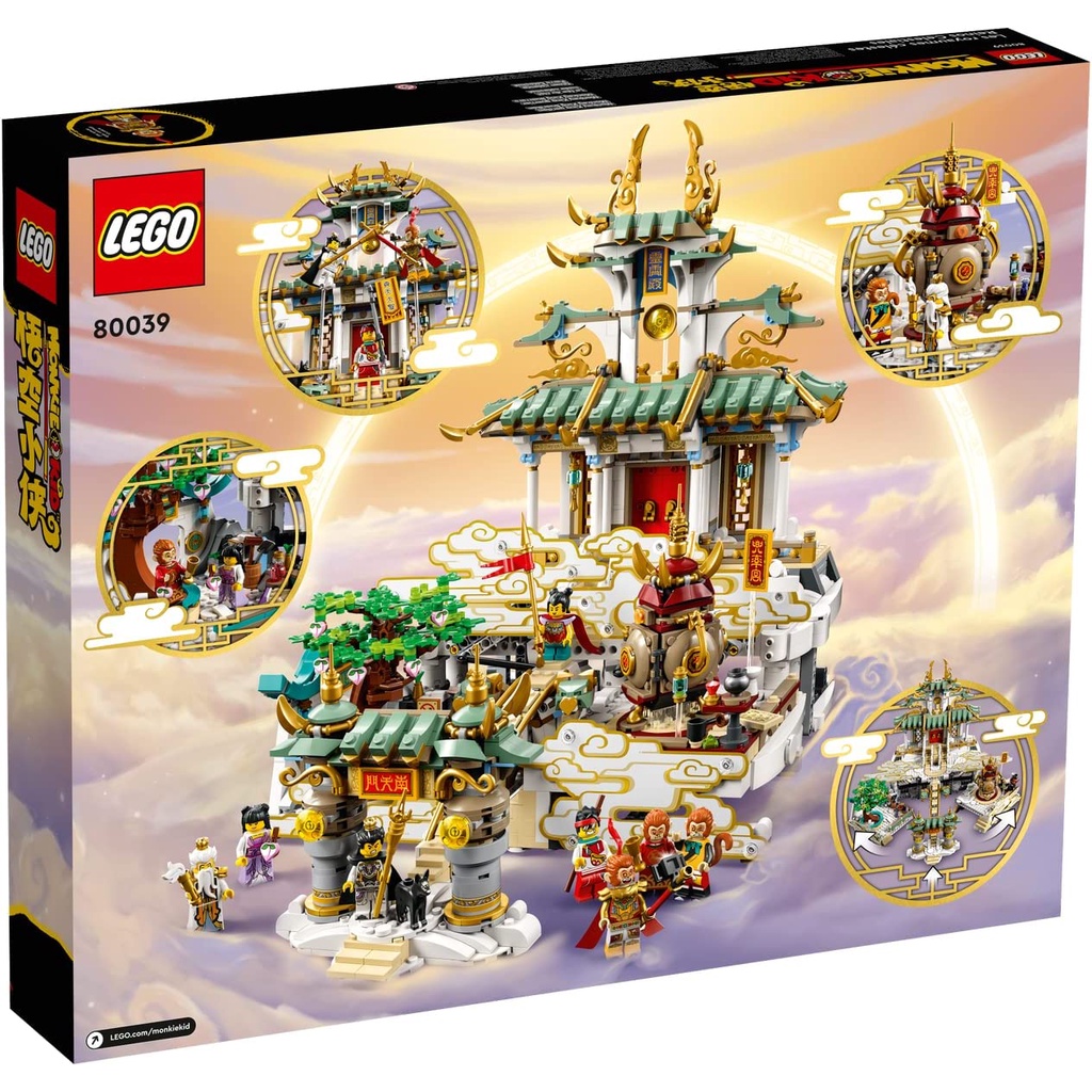 LEGO Monkey Kid 80039 Thiên Cung The Heavenly Realms