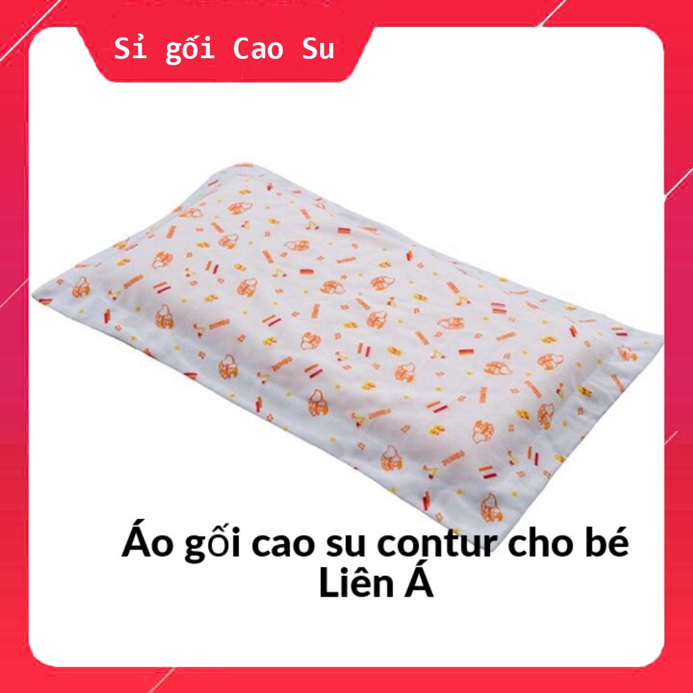 Áo gối cao su em bé contour Liên Á -HÀNG CHÍNH HÃNG - Sỉ Gối Cao Su