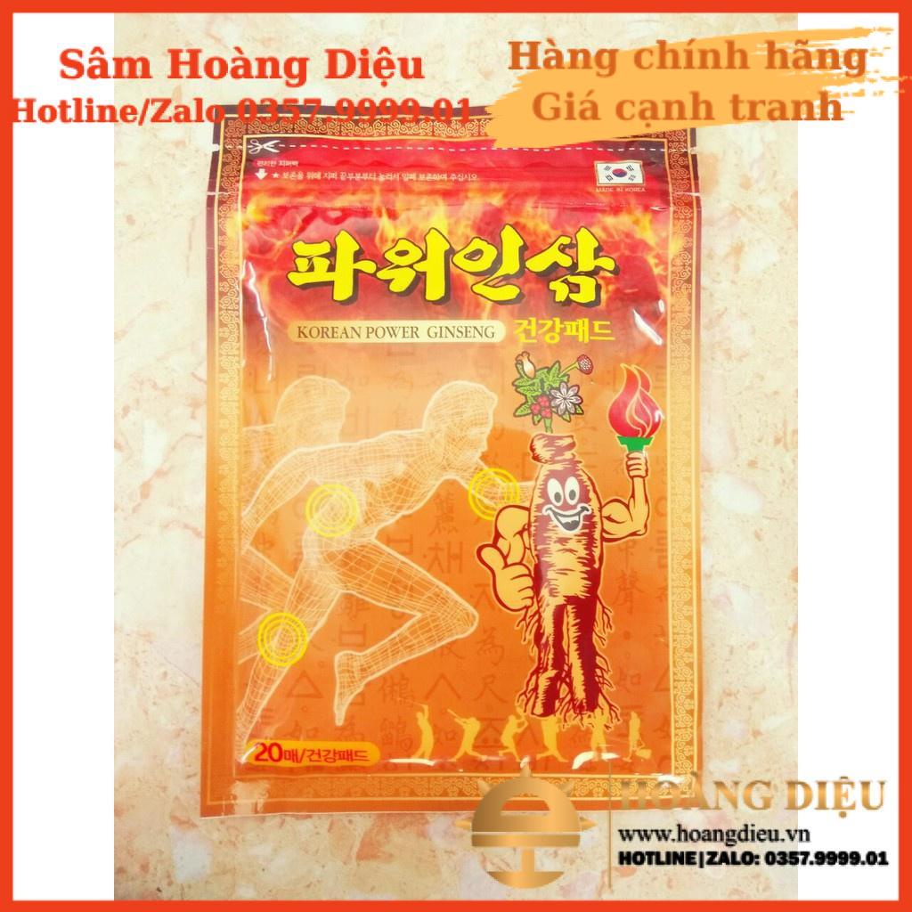 Sâm Hoàng Diệu - Cao Dán Hồng Sâm Hàn Quốc đủ loại Hinema Power Gold Insam Lực sĩ, than, gold túi 20-25 miếng dán