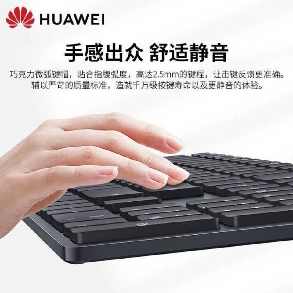 Bàn Phím Máy Tính Có Dây Siêu Mỏng Thoải Mái Huawei CD31