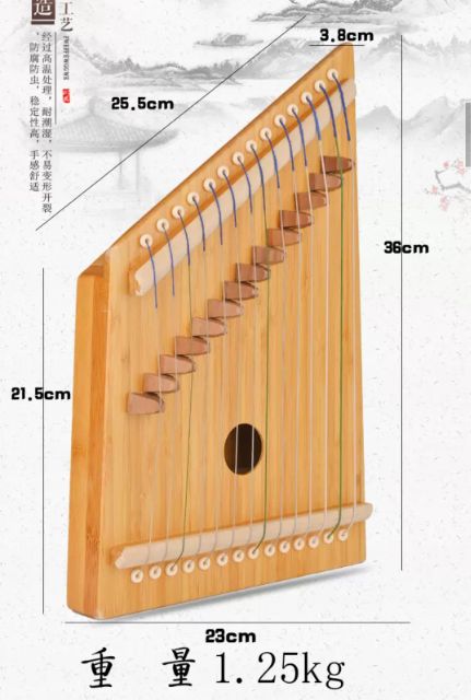 Đàn tranh guzheng mini