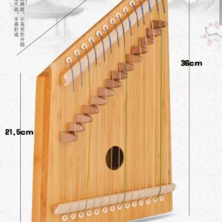 Đàn tranh guzheng mini