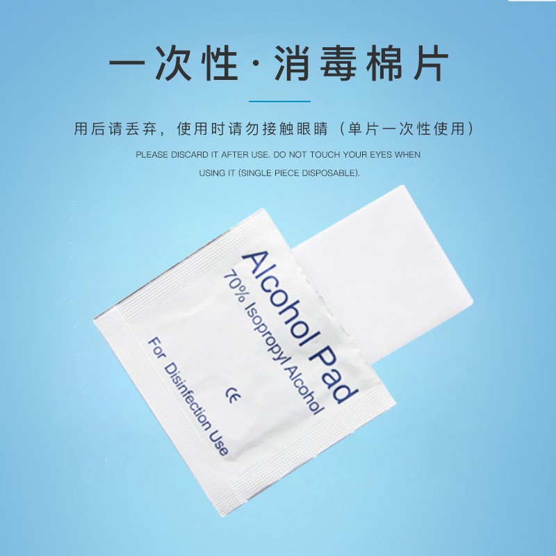 Cây giũa/thanh đẩy/bông cồn/khăn lau làm sạch móng tay/điện thoại/máy tính bảng | BigBuy360 - bigbuy360.vn