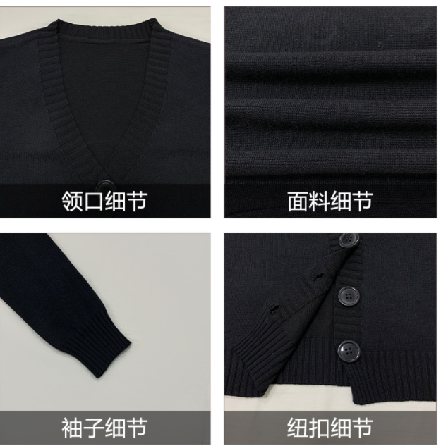 Áo khoác cardigan dệt kim mỏng thời trang xuân thu dành cho bạn nữ