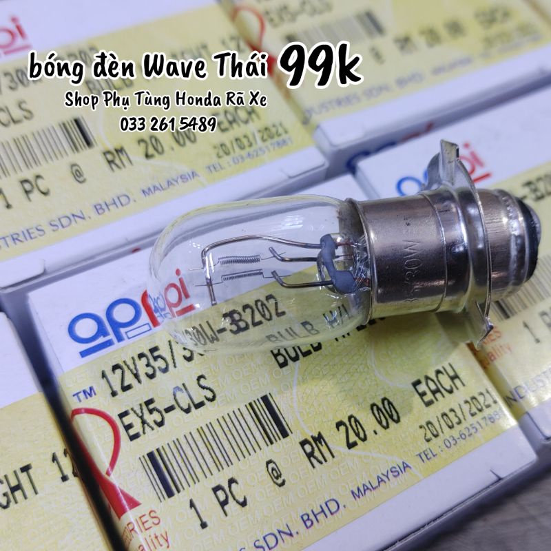 Bóng đèn Wave Thái 110 Malaysia zin siêu sáng và gom