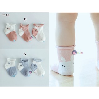T128 -set 3 đôi tất hình thú ngộ nghĩnh