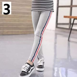 Quần legging thể thao BG