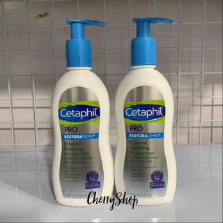 Kem dưỡng thể hỗ trợ trị da chàm Cetaphil Restoraderm 296ml