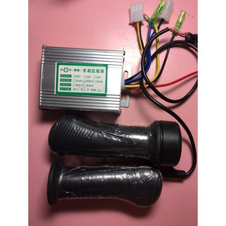 Bộ điều khiển tốc độ motor dc 350w kèm tay ga