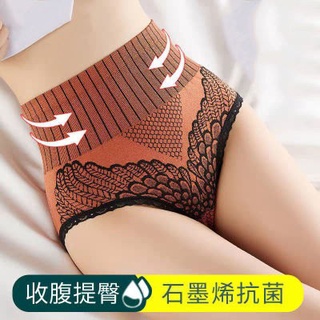 Quần lót ren lưng cao định hình quyến rũ cho nữ