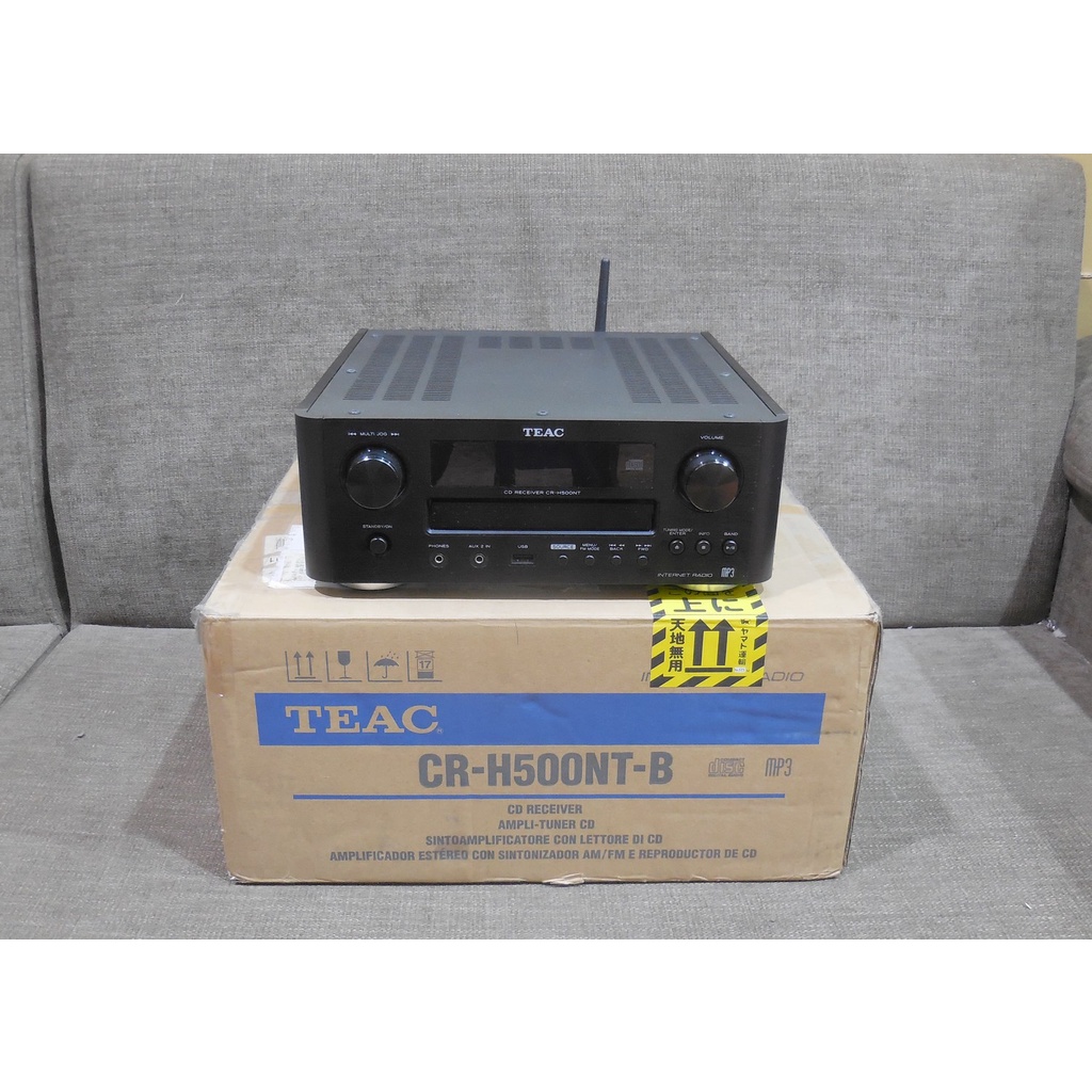 Amply TEAC CR-H500NT