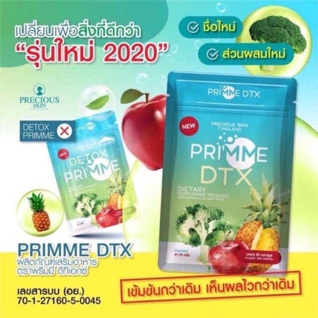 Detox Prime tiêu mỡ thải độc