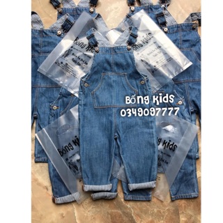 Quần Yếm Bé Trai Denim Túi Kangaroo
