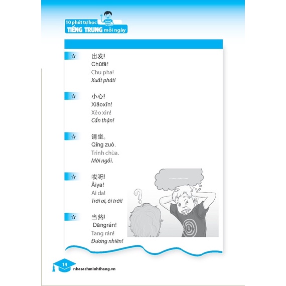 Sách - 10 phút tự học tiếng Trung mỗi ngày (tái bản 02)