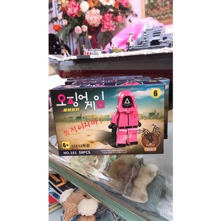 Set lego đình đám trò chơi con mực