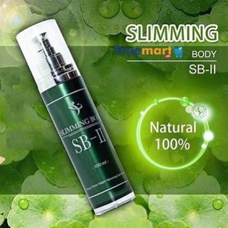 Tinh Dầu Ủ Nóng Tan Mỡ Bụng Slimming Body SB-II, Tan Mỡ Bụng, Tay, Chân, Đùi [ CHÍNH - HÃNG ]