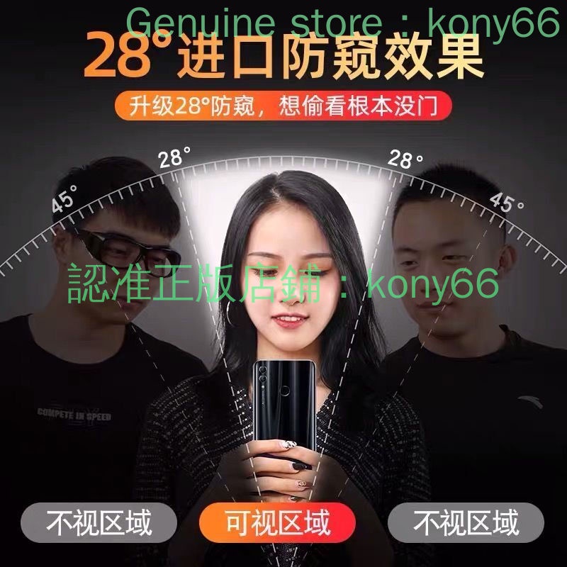 Phim Dán Hydrogel Mềm Bảo Vệ Toàn Màn Hình Chống Nhìn Trộm Cho OPPO Reno 4 4se 3 5 Pro 2Z Z 2F