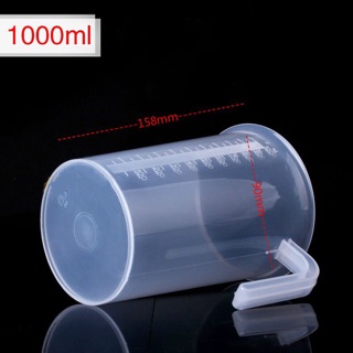 CA ĐONG NHỰA 250ml,500ml,1000ml