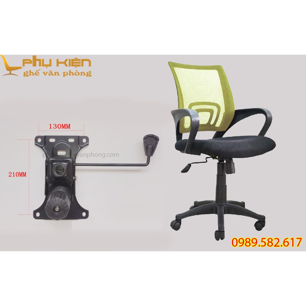 Bát Ghế Xoay - Bệ Ghế Xoay Văn Phòng Cho Ghế Hòa Phát, Ghế Văn Phòng Có Chức Năng gật gù  21x13 cm | BigBuy360 - bigbuy360.vn