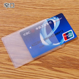 [Giá sỉ] Combo 4 Túi đựng vỏ bọc thẻ ATM Bằng lái