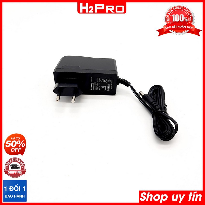 Củ nguồn 12V 2A chân to 5.5mm cao cấp HuntKey H2Pro, củ sạc 12V 2A cho camera