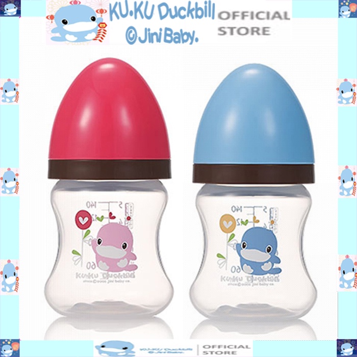 Bình sữa PP cổ rộng 140ml ku.ku duckbill Ku5929a
