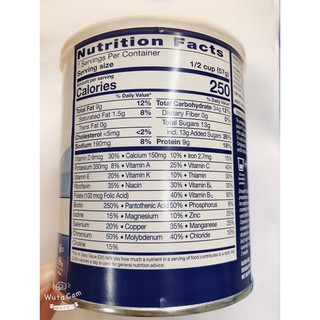 [TAS9] [TAS9] [TAS9] [DATE 12/2021] Sữa Bột Ensure Mỹ 400g