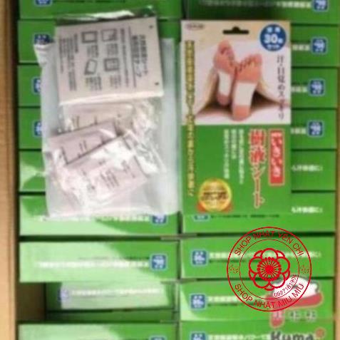 Miếng dán thải độc chân To Plan Natural Foot Sheet Nhật 30 miếng