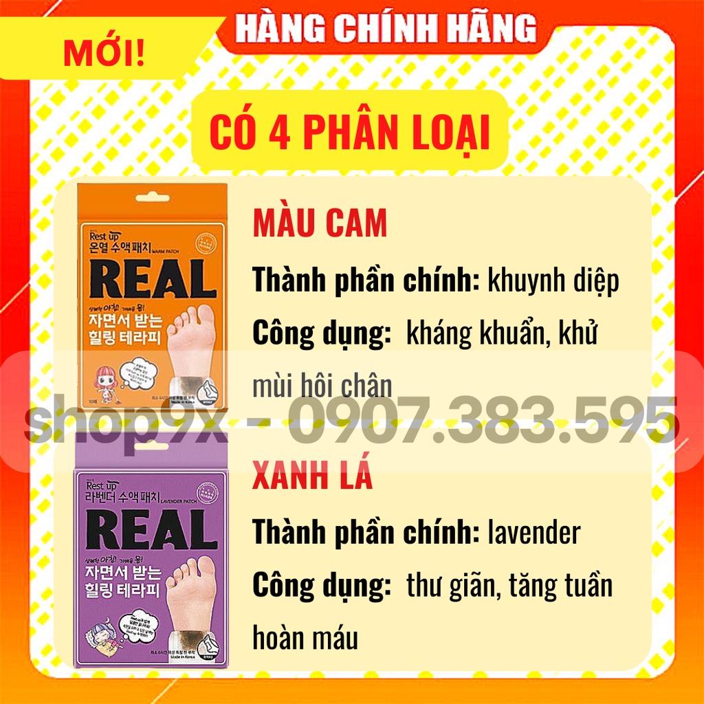 Miếng Dán Thải Độc Chân REAL Hàn Quốc (1 Cặp / Gói) Rest Up Patch Real