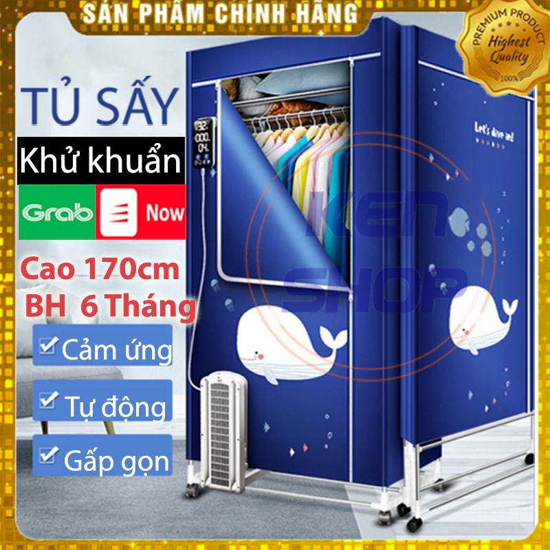 [FreeShip - BH 6 Tháng] Tủ sấy quần áo 2000W Hàng Hiệu, sấy siêu nhanh màn hình cảm ứng, ion khử khuẩn. Gấp gọn