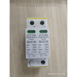 Chống sét lan truyền DC ETEK Imax 20KA 2P